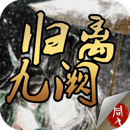 第1486页