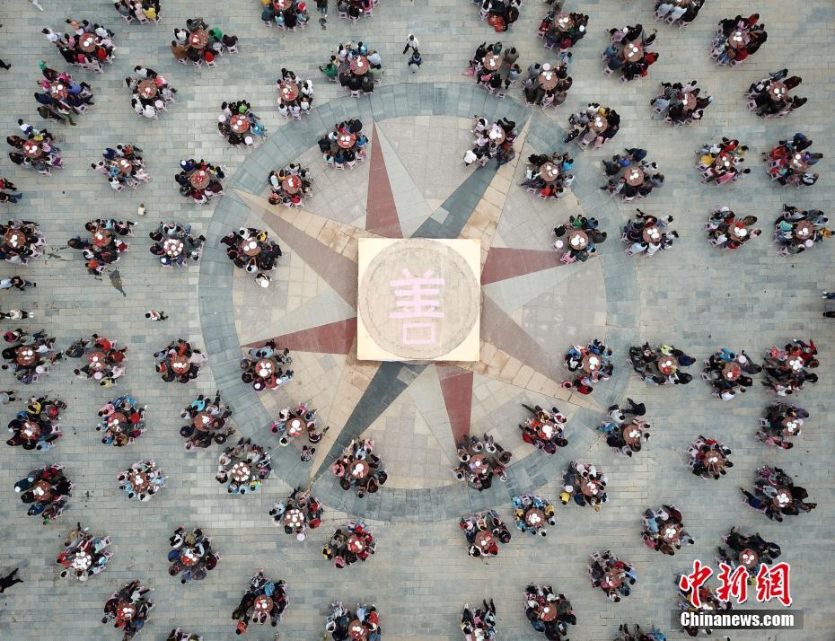 最新小喜通天报图片——高科技革新之旅的独家展示
