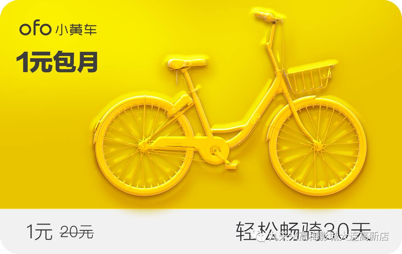 第1484页