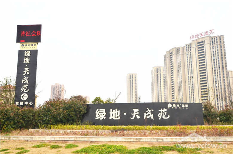 第1481页