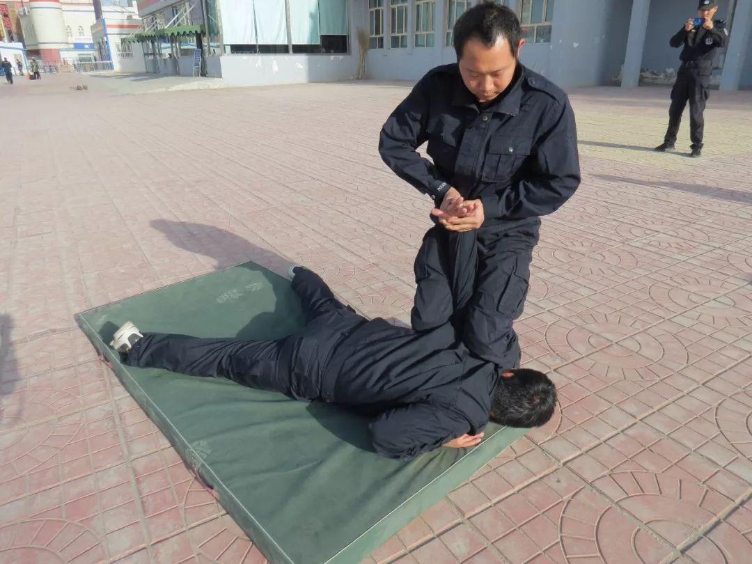 第1480页