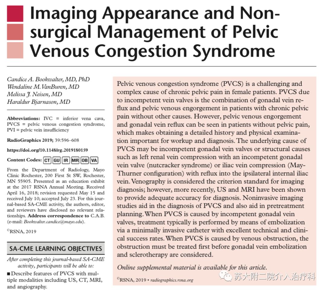 澳门雷神论坛资料,目前现象解析描述_FMY83.860美学版