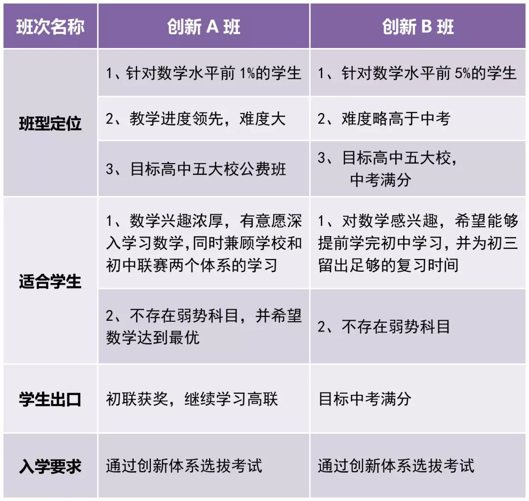 金多宝论坛一码资料大全,创新计划制定_YHW83.702全景版