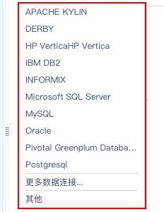 新奥门开将记录新纪录,实证数据分析_UFM9.128贴心版