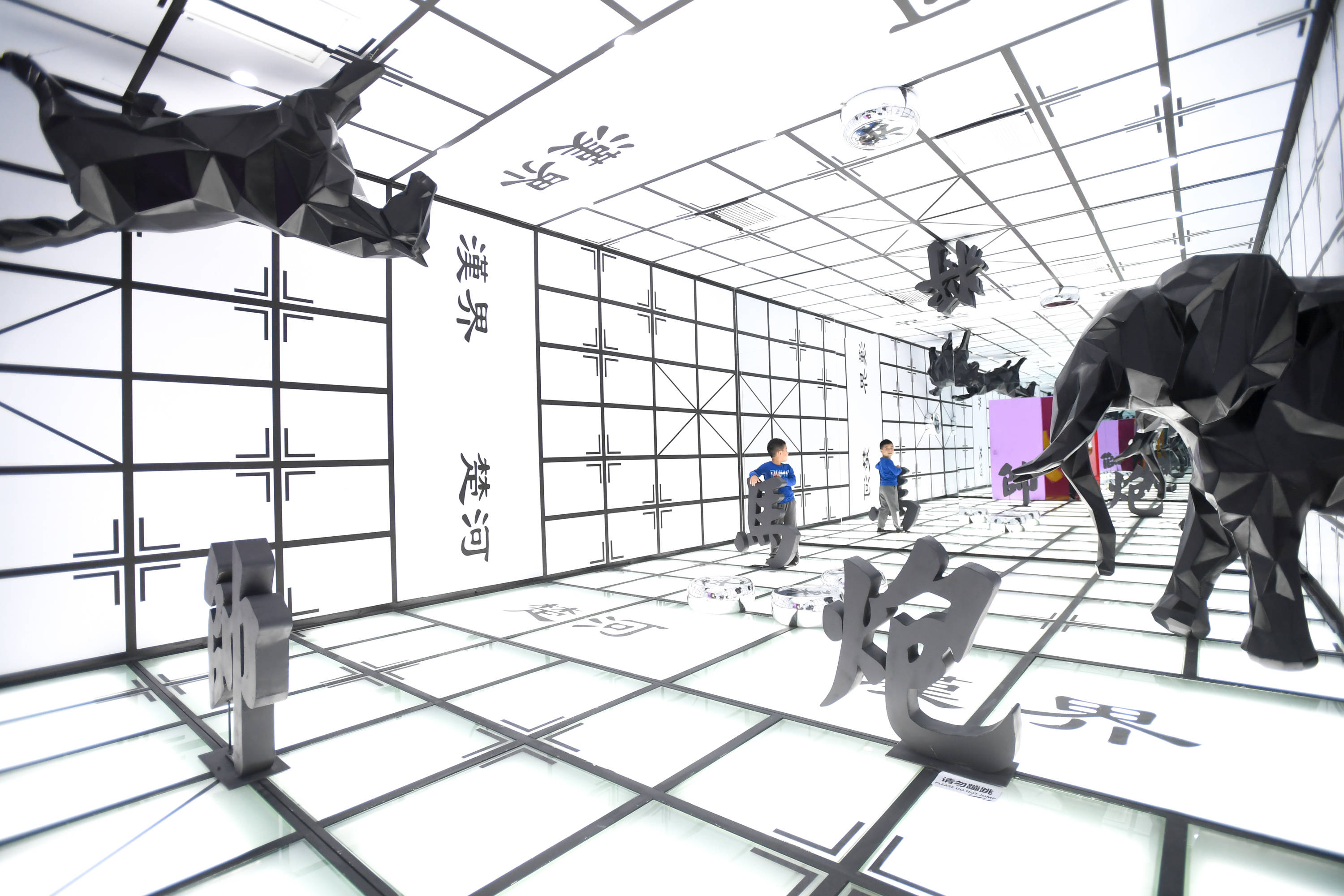 2024新奥历史开奖直播,高效性设计规划_ENI9.790私人版