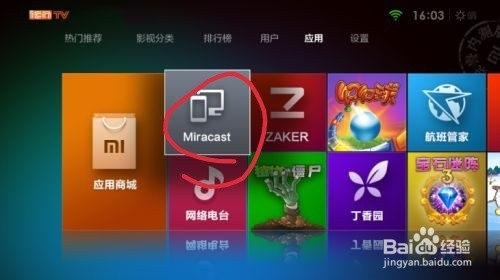 7777788888王中王厷机,实时更新解释介绍_IFC83.507极致版