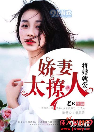 娇妻撩人最新章节,娇妻撩人最新章节，一场自然美景的旅行探索，寻找内心的平静与喜悦