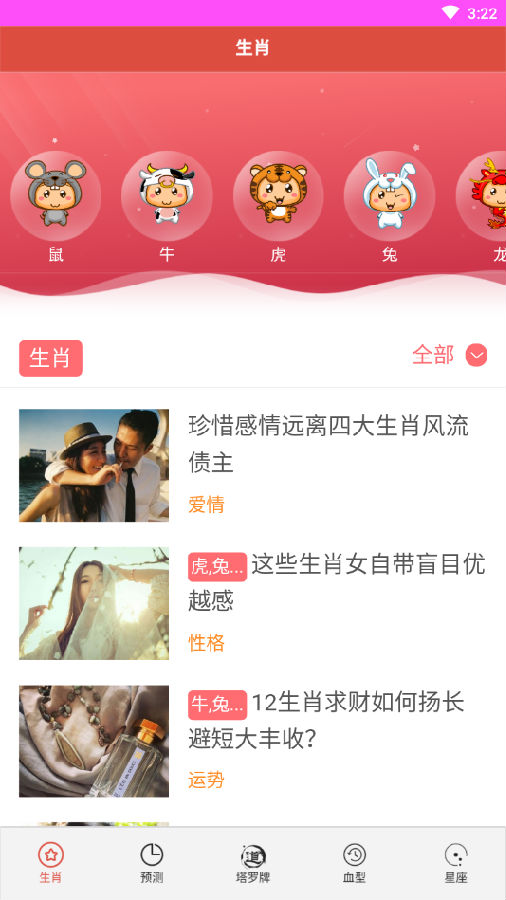 一码一肖100%精准的评论,创新计划制定_GLX9.866DIY版