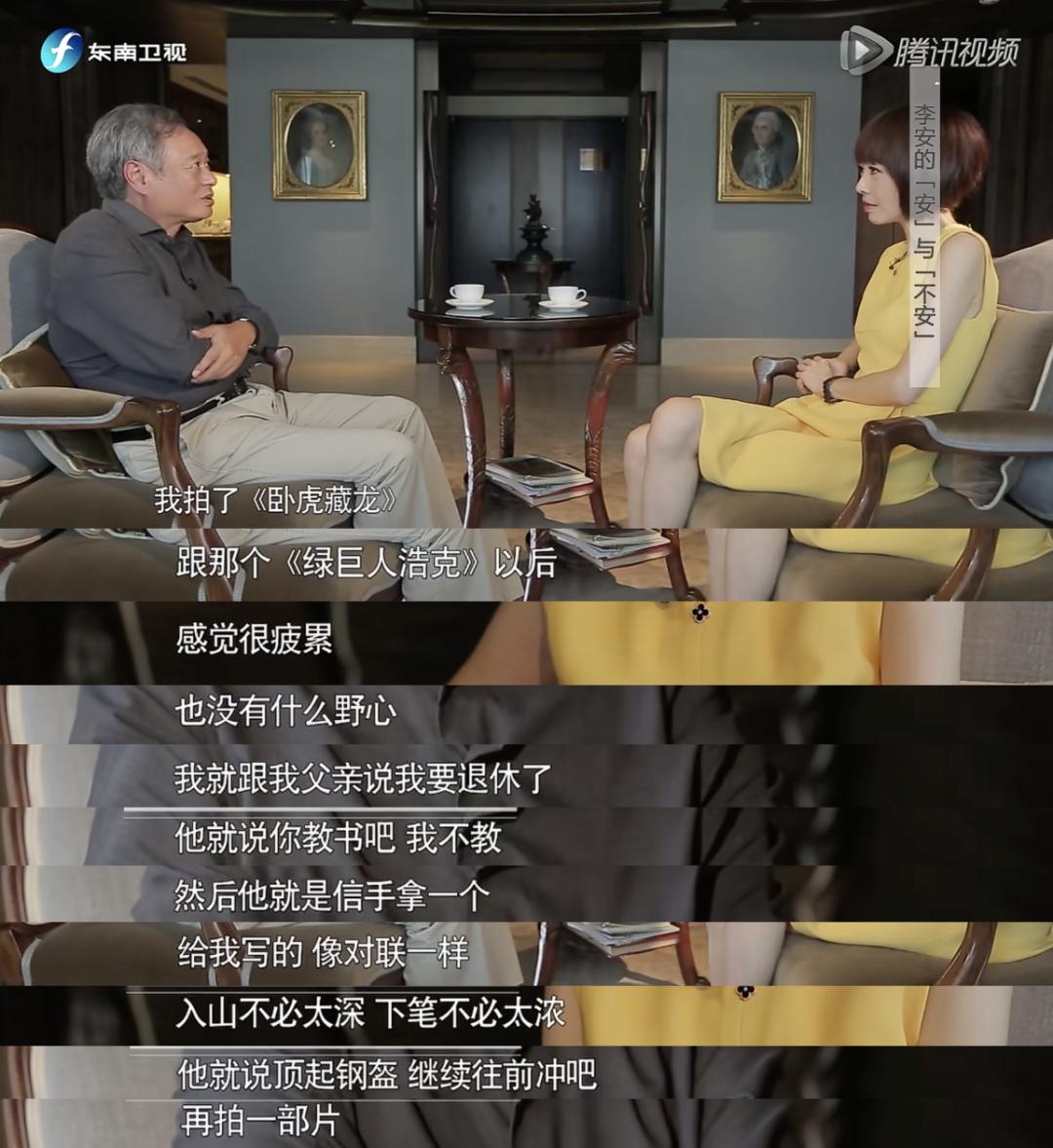 爆款电影美女与野兽最新票房揭秘💥