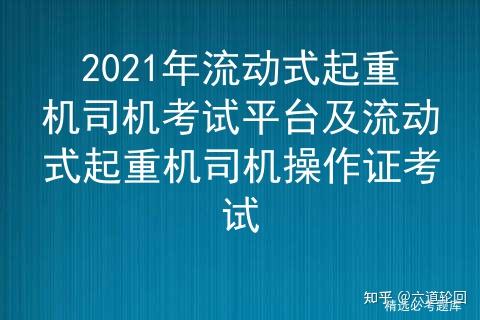 新澳门资料大全,最新碎析解释说法_ZNQ9.416智巧版