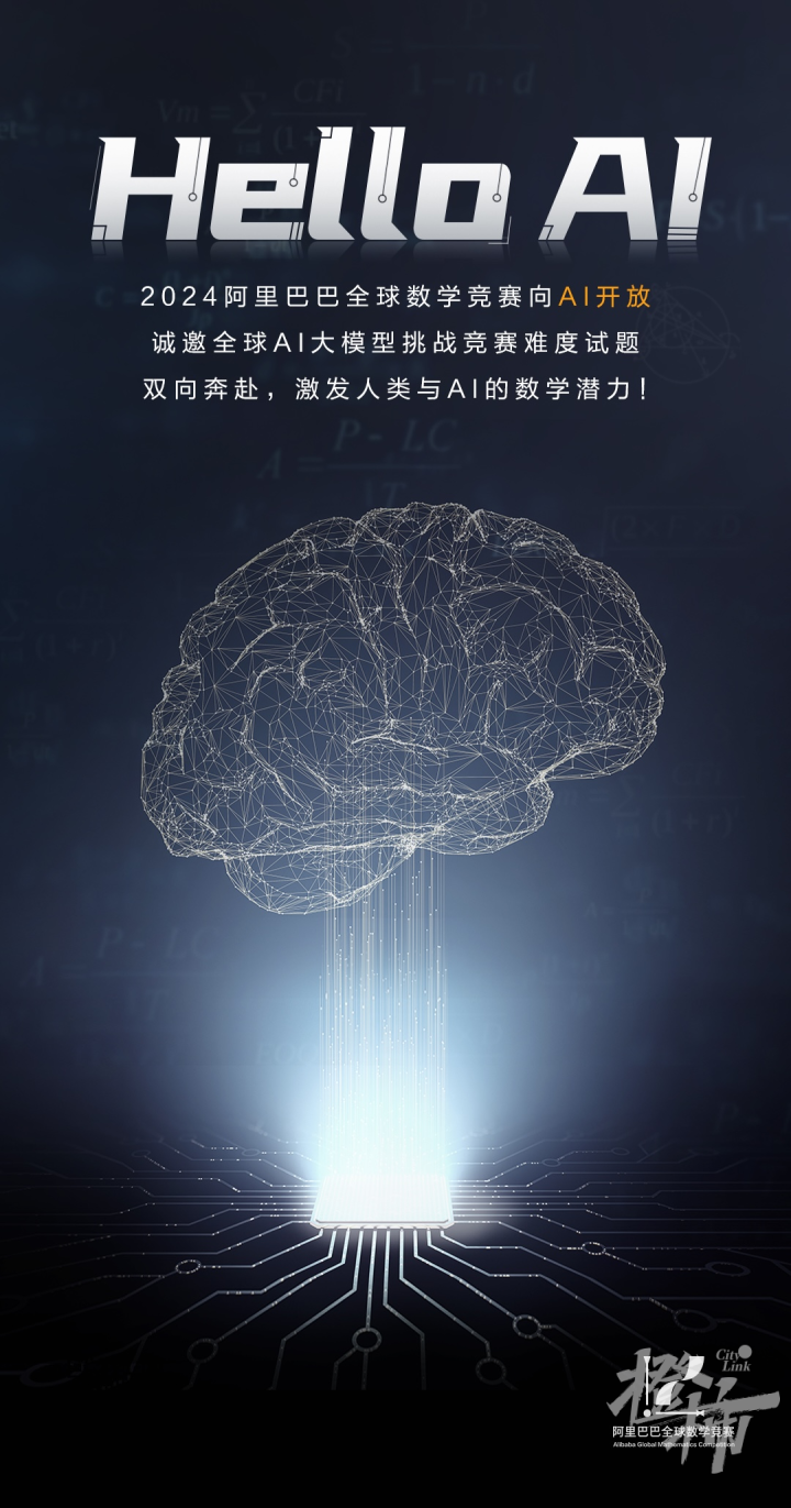 2024年澳门6合彩资料,数据引导设计方法_XUZ83.314硬核版