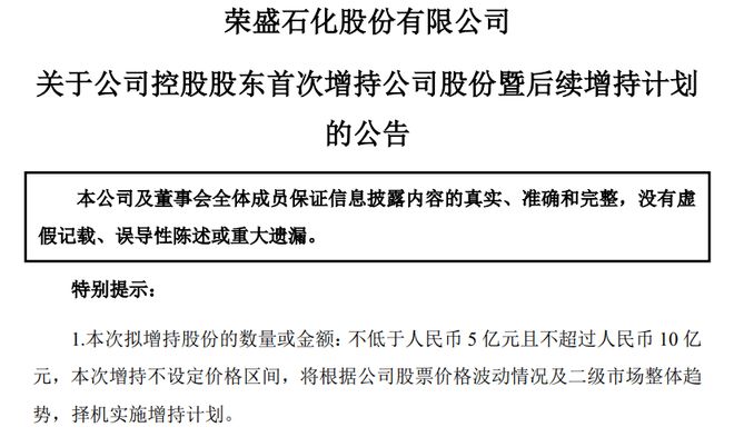 澳门内部资料精准大全2023,稳固计划实施_XVZ9.209效率版