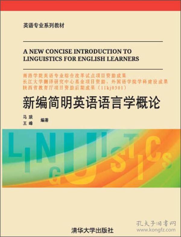 新澳门免费资料大全使用注意事项,专业数据点明方法_CSD9.857自在版