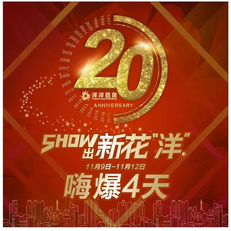 新澳门濠江论坛,可依赖操作方案_OAU83.406酷炫版