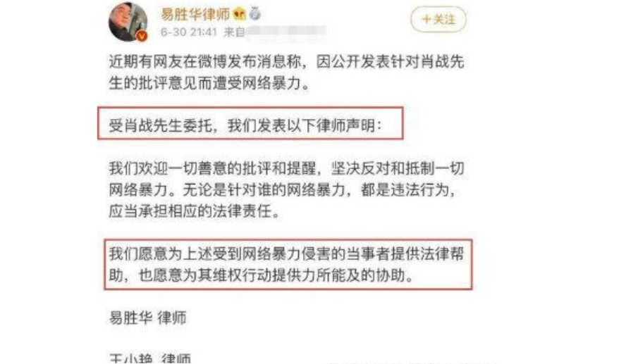 澳门一码一肖一特一中管家婆,综合计划评估_LYZ9.572铂金版