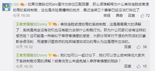 7777788888管家婆精准的推荐机制,专业解读方案实施_LIX9.856多媒体版