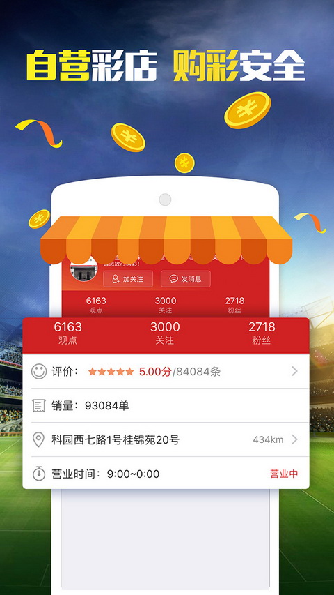 2024澳门天天开好彩大全回顾,新式数据解释设想_TFJ9.1151440p