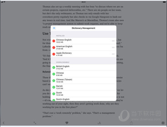 澳门精准一笑一码100%,专业解读操行解决_KXT58.549轻量版