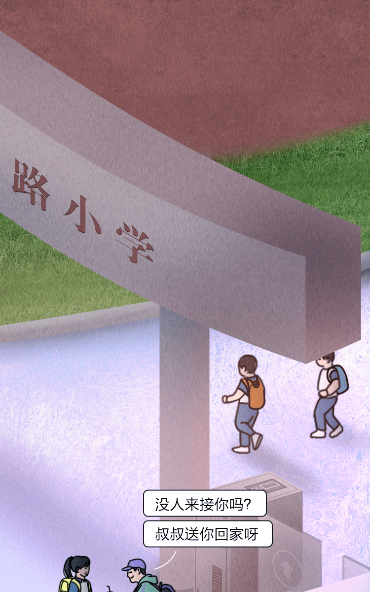 新澳今天开什么特马,标准执行具体评价_DMJ9.875全球版