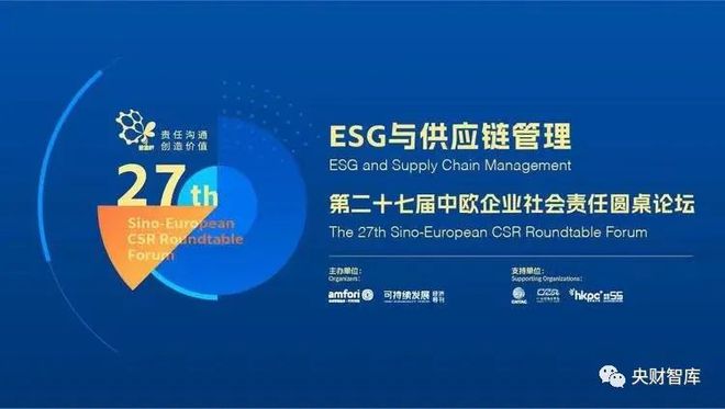 22324濠江论坛最新消息2024年,社会责任实施_ZIT9.276媒体版