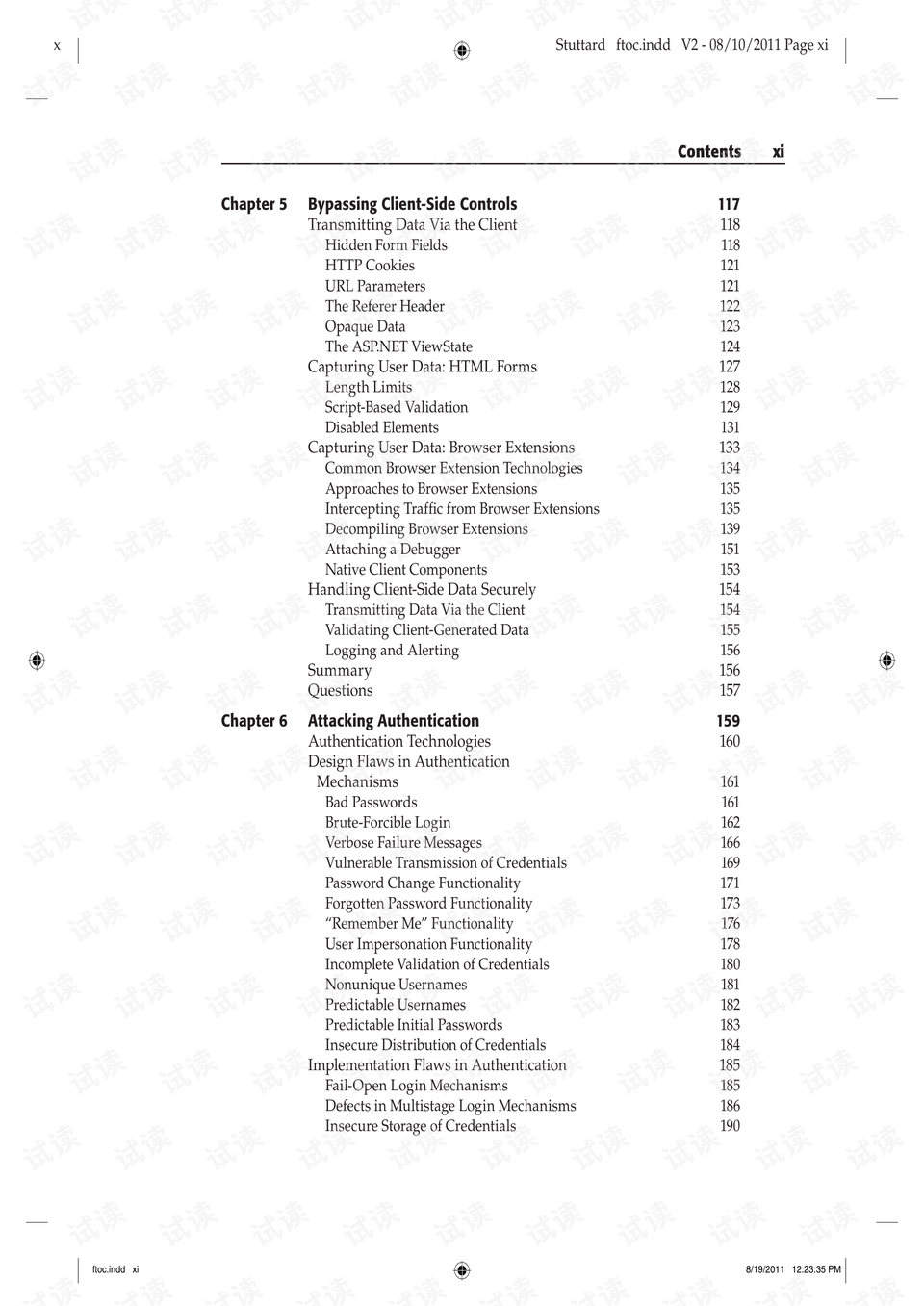 2024澳门免费正版资料大全,创新解释说法_PIP9.341升级版