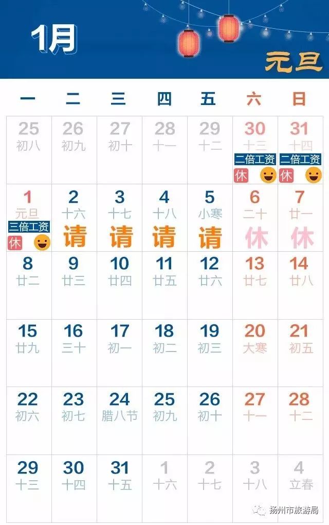 汽车饰品的销售 第442页