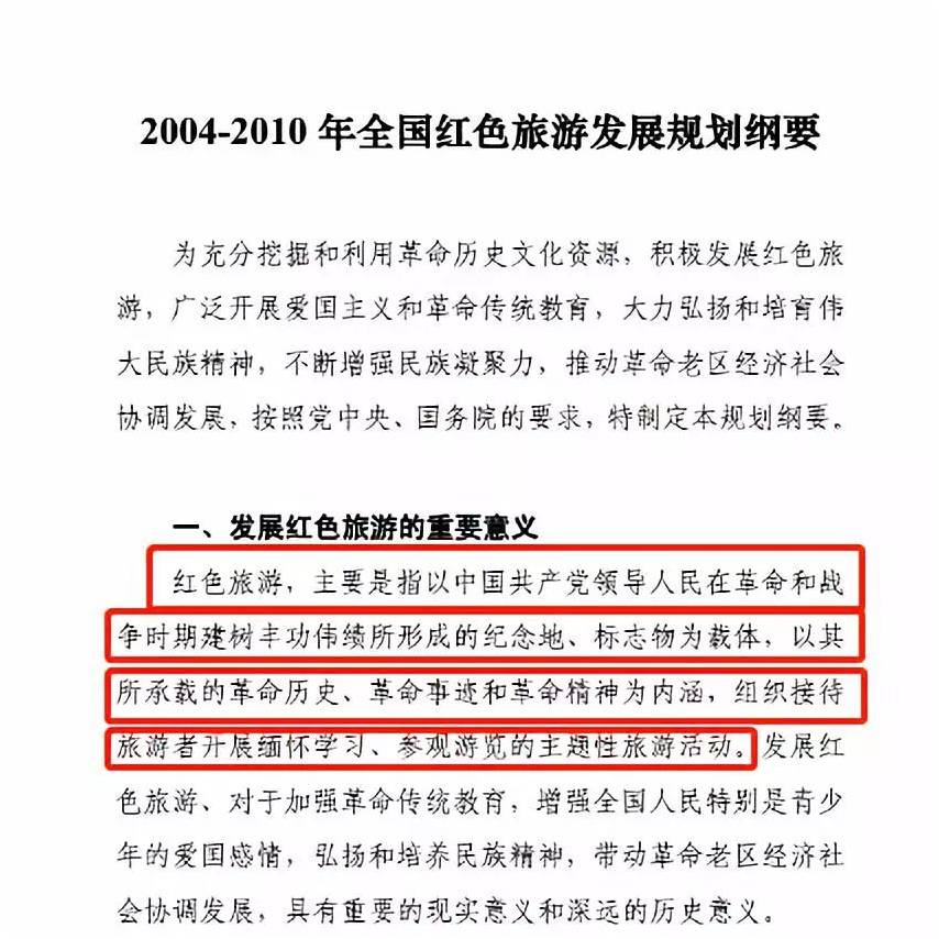 新澳门三中三2024年资料,时代变革评估_DCX83.598旅行者特别版