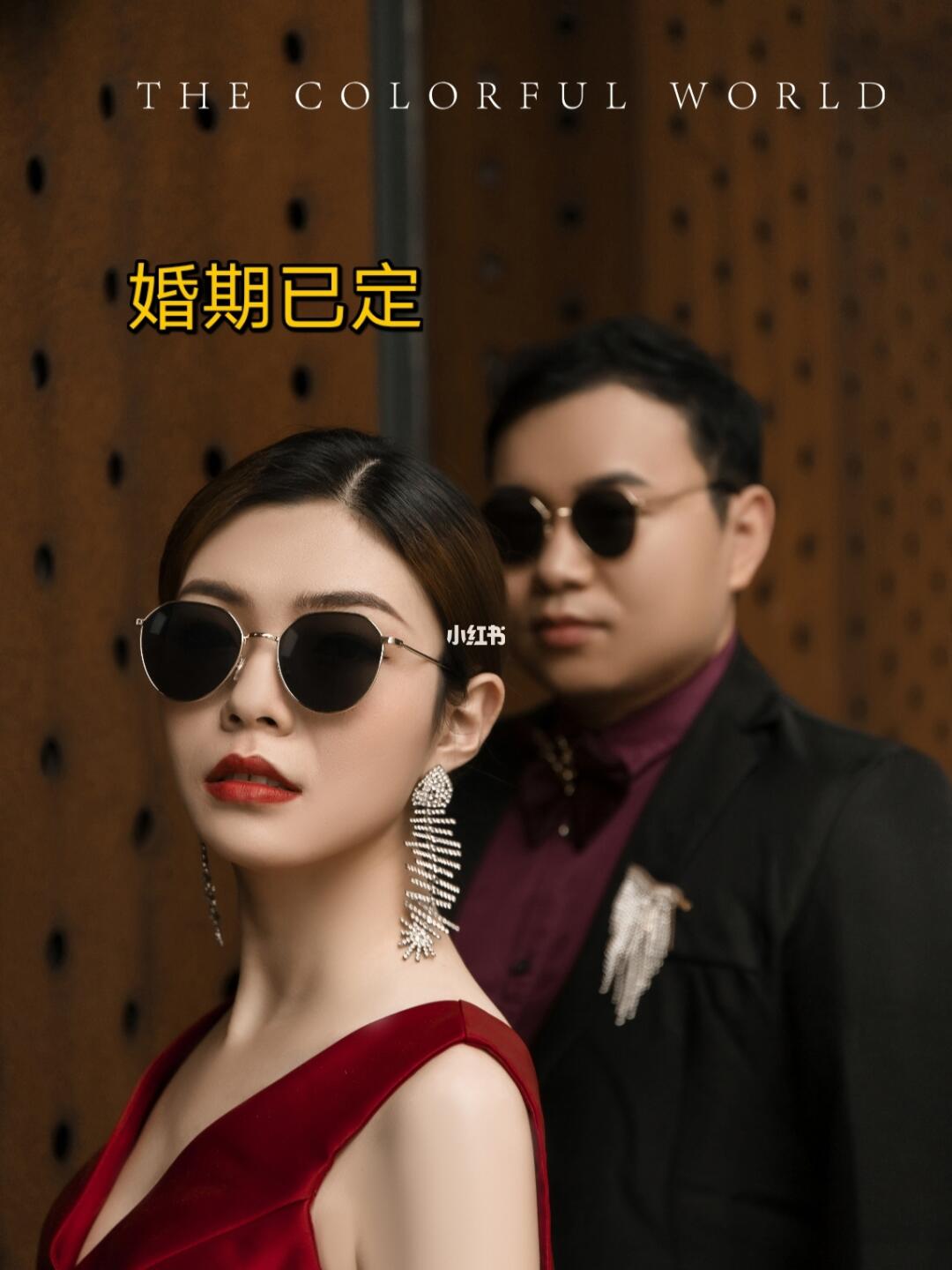 婚期已定，甜蜜日常的温馨篇章最新章节