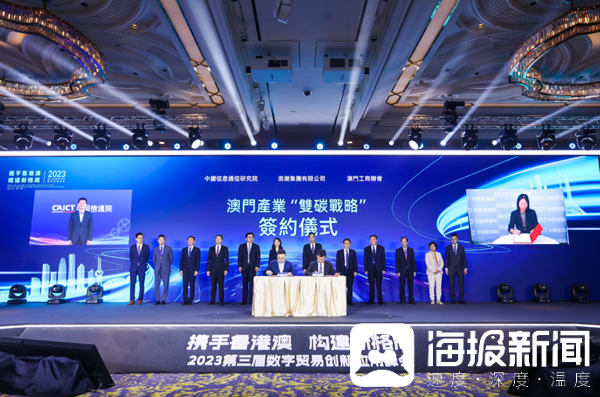 洗车服务 第424页