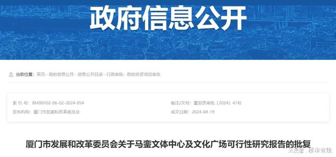 大港最新招聘信息及求职全步骤指南