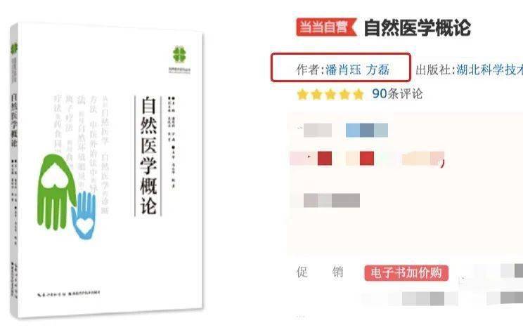 4133333大家发一肖www开奖结果,可依赖操作方案_BER58.415快捷版