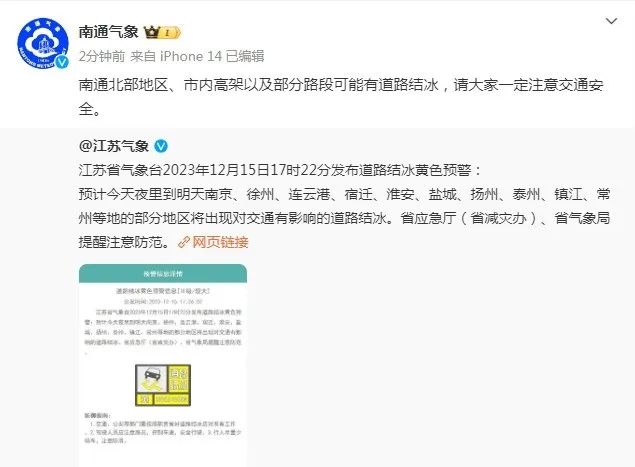 4133333大家发一肖www开奖结果,可依赖操作方案_BER58.415快捷版