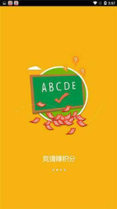 新2024年澳门天天开好彩,专业解读操行解决_KRL9.315云端版