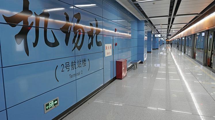 洗车服务 第421页