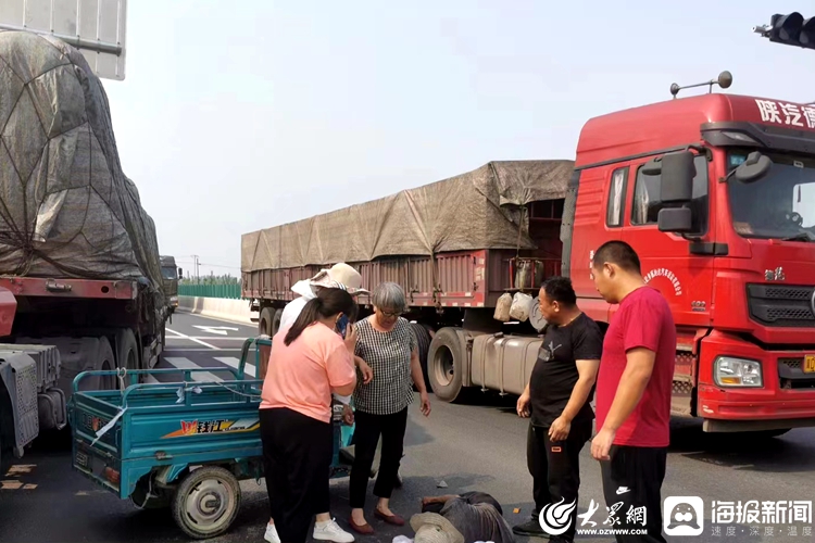 莒县桥山车祸现场最新报道，新闻直击与爆料！