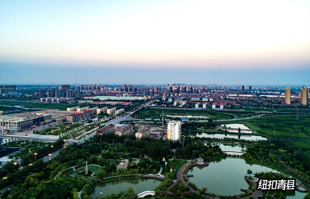 汽车饰品的销售 第436页