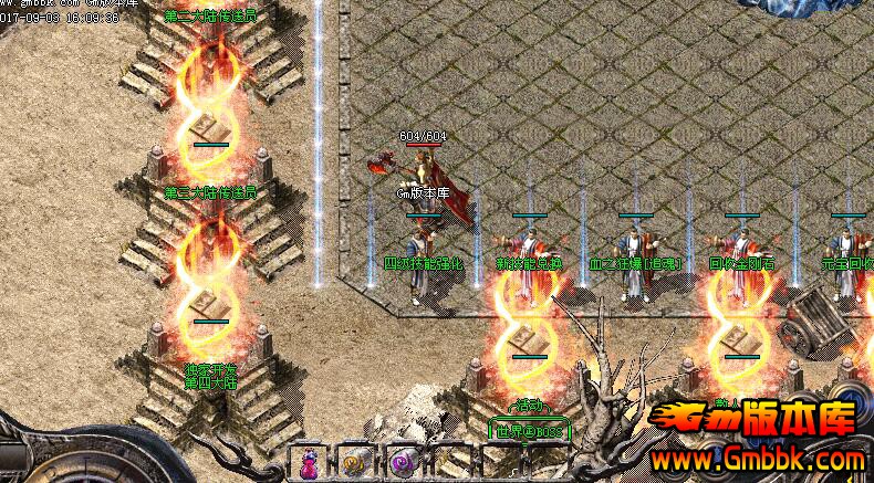 小明与伙伴们的奇幻传奇SF冒险之旅