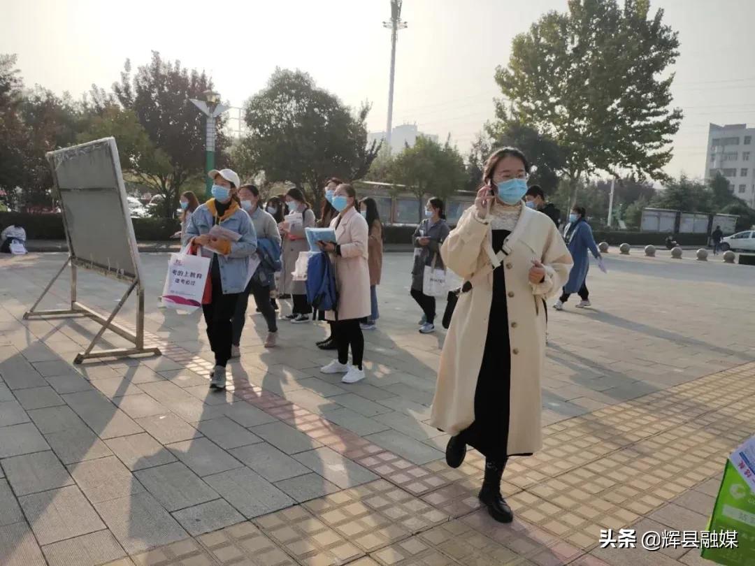 辉县最新招聘,友情、梦想与家的温馨交汇点