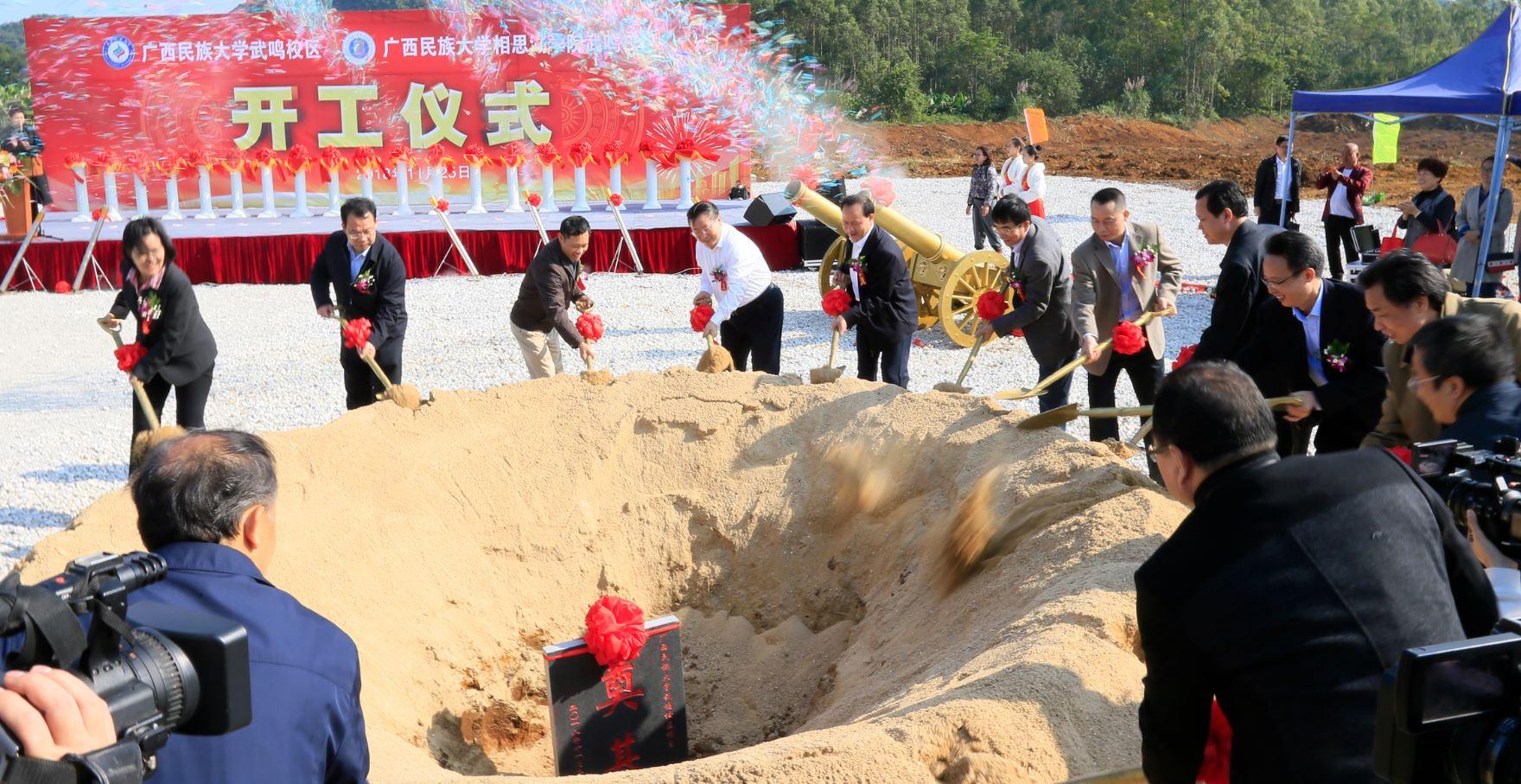 停车场服 第429页