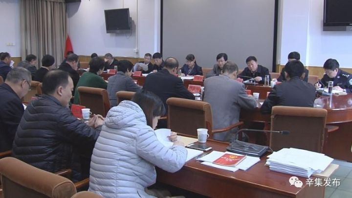 辛集最新副市长名单更新,新篇章正式开启