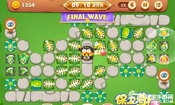 汽车饰品的销售 第435页