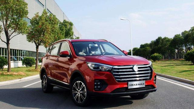 mgzs最新试驾视频,MGZS最新试驾视频,一场探索自然美景的旅行,寻找内心的平和与宁静