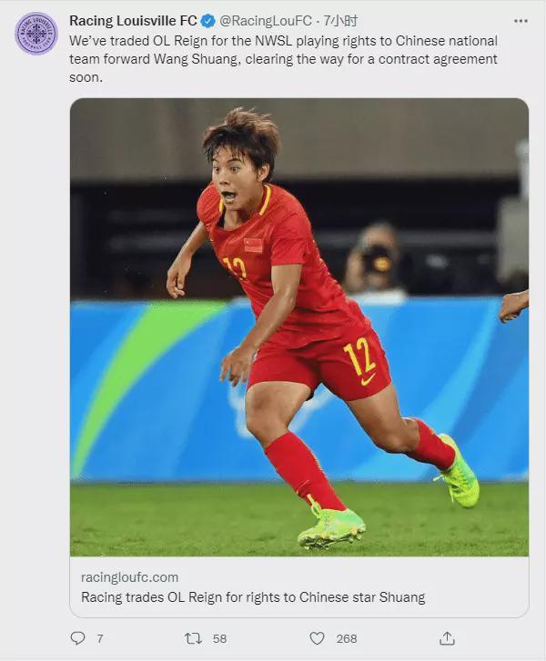 冰之帝王竞技风潮，全方位解读最新竞技热潮