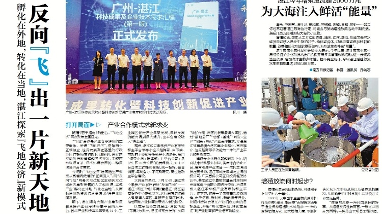 洗车服务 第419页