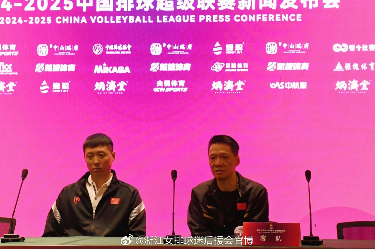 徐琰最新比赛动态，2024赛场上的精彩表现