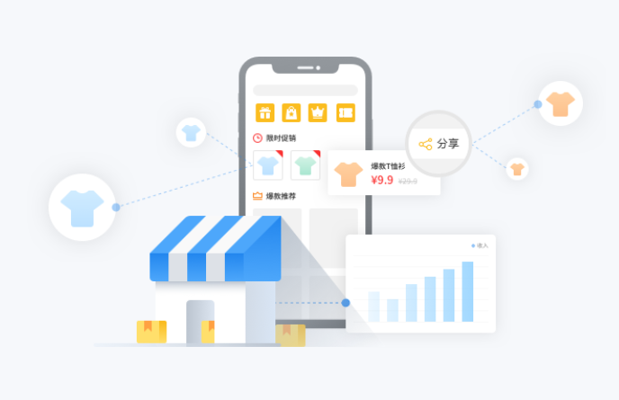 2024年香港管家婆资料图,精细化方案决策_光辉版23.266