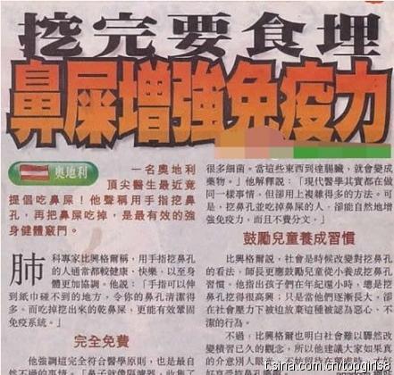 2024澳门神算子,安全性方案执行_精选版49.410