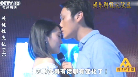 普法栏目剧最新节目,自然之旅的心灵觉醒之旅