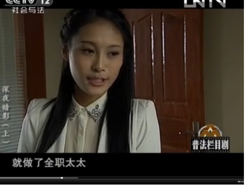 普法栏目剧最新节目,自然之旅的心灵觉醒之旅