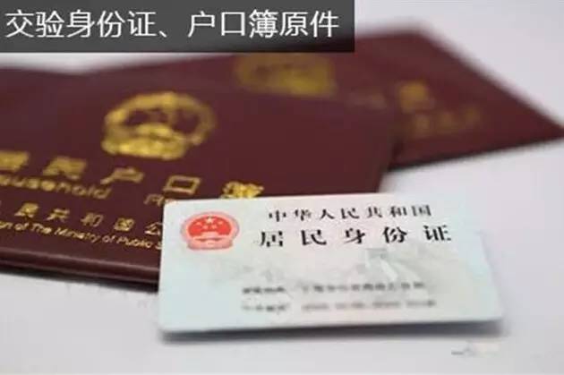 新澳最新版资料免费送,灵活性执行方案_通行证版80.365